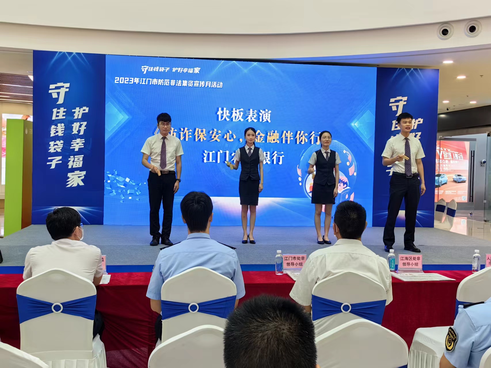 1704857917824054300.jpg 1.jpg