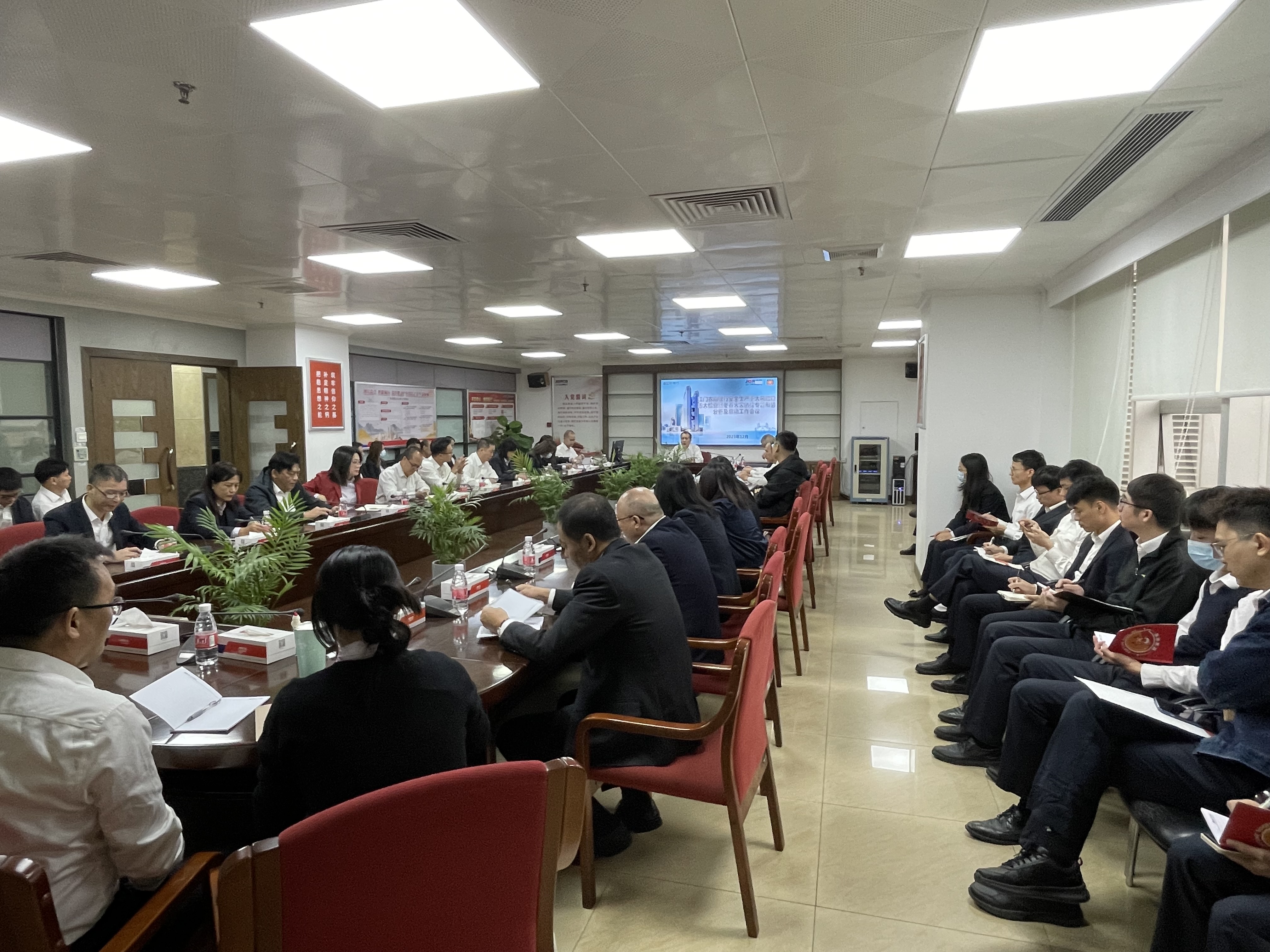 1704878064010050157.jpg 图 江门农商银行召开安全生产重大风险隐患大检查暨冬春火灾防控启动工作部署会议.jpg