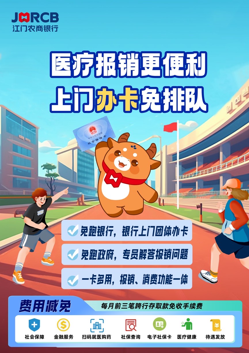147ddde4ffba90dd916fce39cc01ff82.png.jpg
