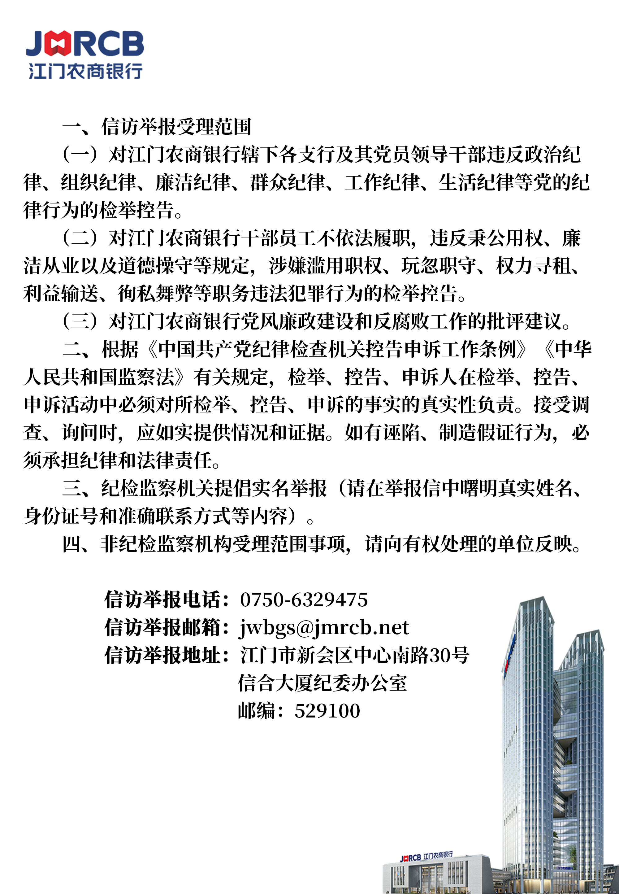 8fd509e1935ef28f77efae18f9ff8379.jpg