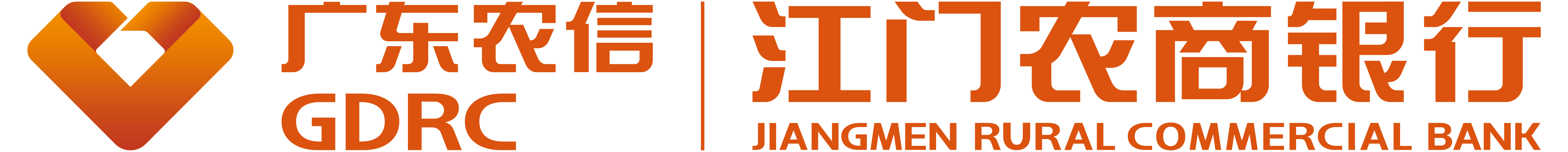 广东省农村信用社联合社成立于2005年8月5日，是广东省政府履行对全省农村信用社、农村商业银行（以下统称农合机构）管理职能的载体和平台。省联社党委统一领导和垂直管理全省农合机构党的工作。 icon图